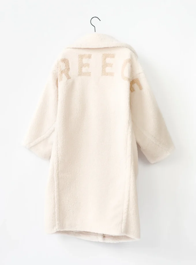 Leo Mantel Small Curly Greece - Offwhite/Beige