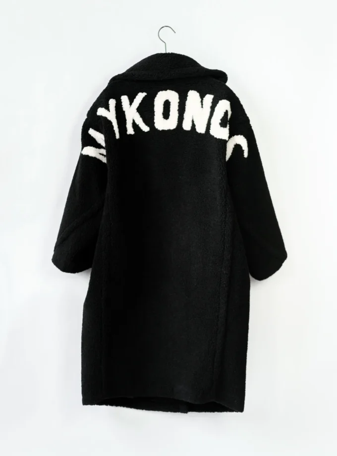 Leo Mantel Small Curly Mykonos - Schwarz/Beige